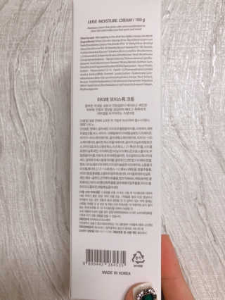 햄미이모님이 올린 리뷰 사진 3