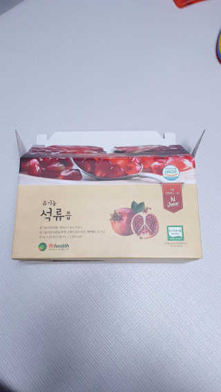 율남매님이 올린 리뷰 사진 4