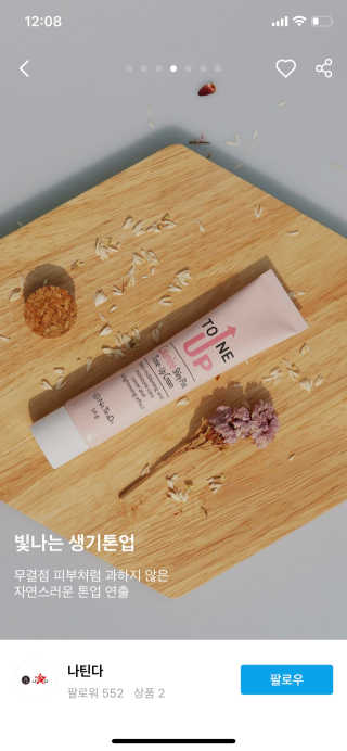 이은진님이 올린 리뷰 사진 3