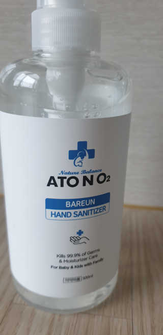 빵가게주인님이 올린 리뷰 사진 1