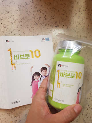 라니으니님이 올린 리뷰 사진 2