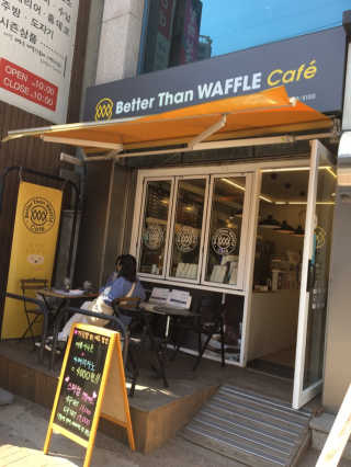 리락이님이 올린 리뷰 사진 3