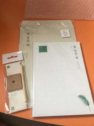깨순바다맘님이 올린 리뷰 사진 1