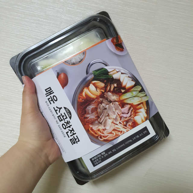 땡땡쿡 매운 소곱창 전골 2인분+우동사리포함 888g 리뷰 사진