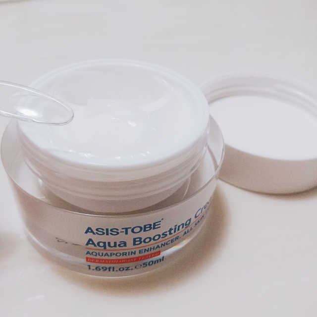 아쿠아 부스팅 크림 50ml 리뷰 사진