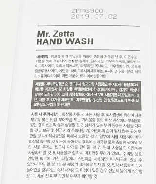 비니비니님이 올린 리뷰 사진 2