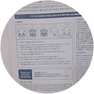 뽀삐아가님이 올린 리뷰 사진 2