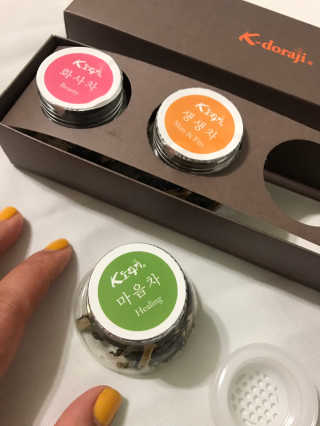 Emogurloveskincare님이 올린 리뷰 사진 3