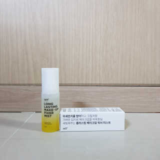 보호보호 롱라스팅 메이크업 픽서 미스트 — 4점을 준 리뷰어가 2019년 11월 올린 사용 사진