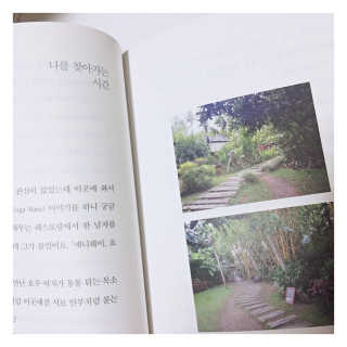 M님이 올린 리뷰 사진 3