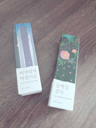 박언뉘님이 올린 리뷰 사진 2