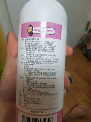 이진희님이 올린 리뷰 사진 2