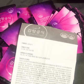 [감량공식] 다이어트 건강기능식품 — 4.5점을 준 리뷰어가 2019년 12월 올린 사용 사진