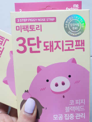 요호님이 올린 리뷰 사진 1