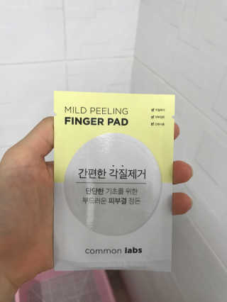 예쁜오징어님이 올린 리뷰 사진 1