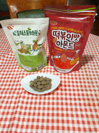 나비니님이 올린 리뷰 사진 2