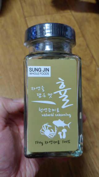 파랑새41님이 올린 리뷰 사진 1