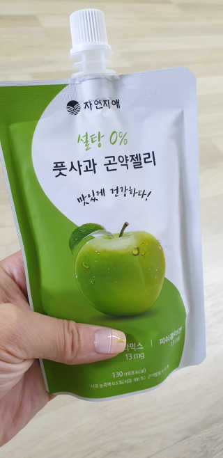 미소엔젤님이 올린 리뷰 사진 1