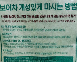 효블리님이 올린 리뷰 사진 4