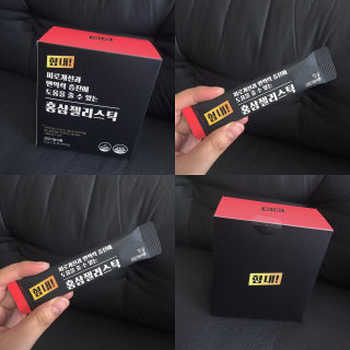 늘별맘님이 올린 리뷰 사진 1