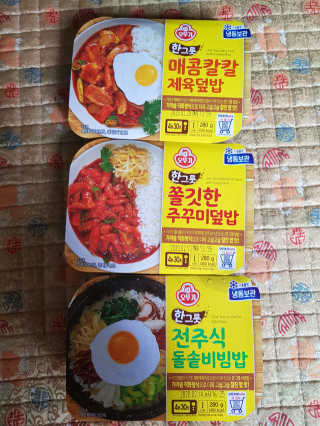 *명*수*님이 올린 리뷰 사진 1