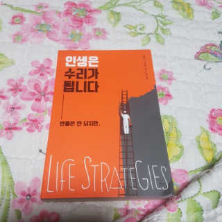 김주은님이 올린 리뷰 사진 1