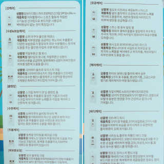 까망와플님이 올린 리뷰 사진 2