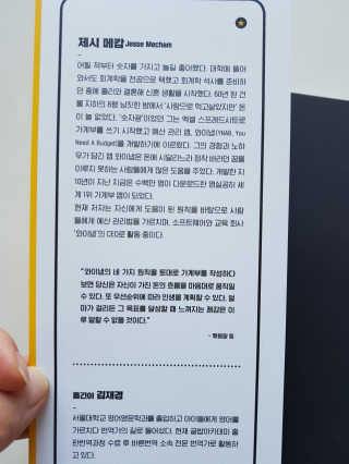 어진이맘님이 올린 리뷰 사진 2