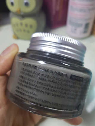 유앤미님이 올린 리뷰 사진 3