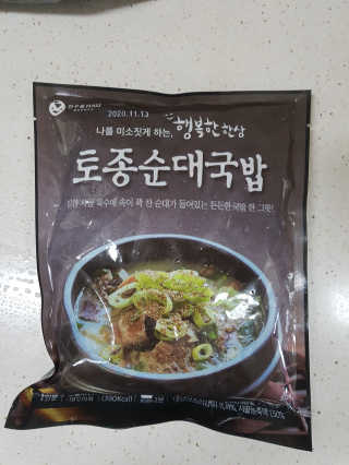 다솜이마마님이 올린 리뷰 사진 2