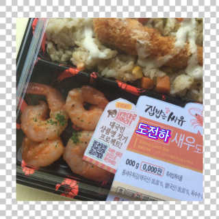 찐빵님이 올린 리뷰 사진 1