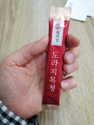 하루민님이 올린 리뷰 사진 2
