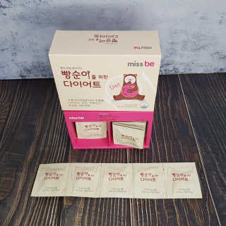 미스비 빵순이를 위한 다이어트 — 4.5점을 준 리뷰어가 2019년 5월 올린 사용 사진