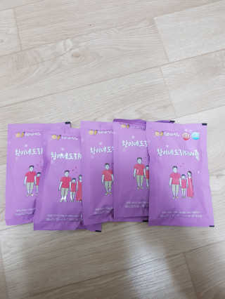 윰쨕님이 올린 리뷰 사진 1