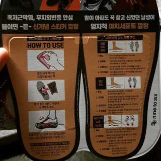 ysp104님이 올린 리뷰 사진 2