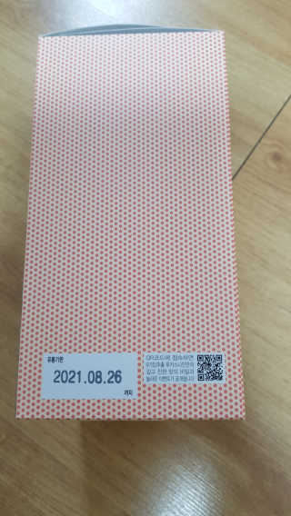 송현동쭈니맘님이 올린 리뷰 사진 2