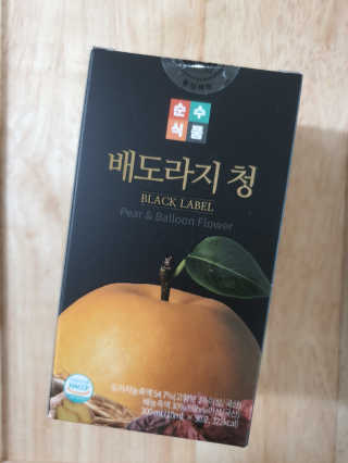 HyeRanSeo님이 올린 리뷰 사진 1