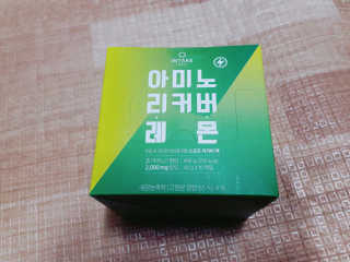 뇽님이 올린 리뷰 사진 2