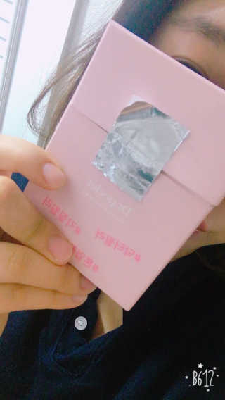 율줌마님이 올린 리뷰 사진 4