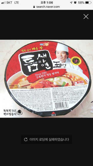 한새미님이 올린 리뷰 사진 2