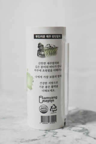 MIMI님이 올린 리뷰 사진 3