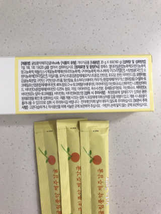애롱이님이 올린 리뷰 사진 2