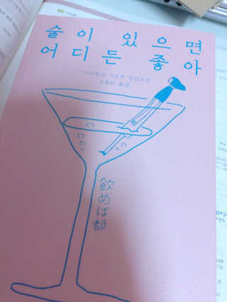 경릴리님이 올린 리뷰 사진 2