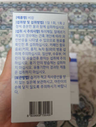 쓸님이 올린 리뷰 사진 3