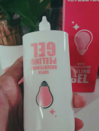 써니님이 올린 리뷰 사진 3