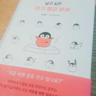 헨서님이 올린 리뷰 사진 3