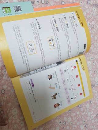 닼으님이 올린 리뷰 사진 2