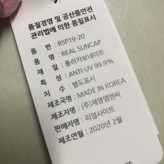 봉봉님이 올린 리뷰 사진 3