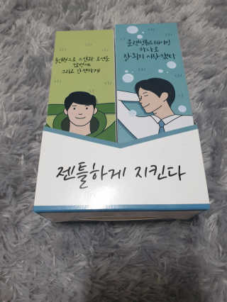아미지오님이 올린 리뷰 사진 1