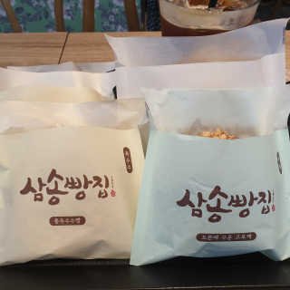 삼송빵집 부천점 [삼송빵집 부천역사점]삼송빵집 특별세트 — 5점을 준 리뷰어가 2019년 10월 올린 사용 사진
